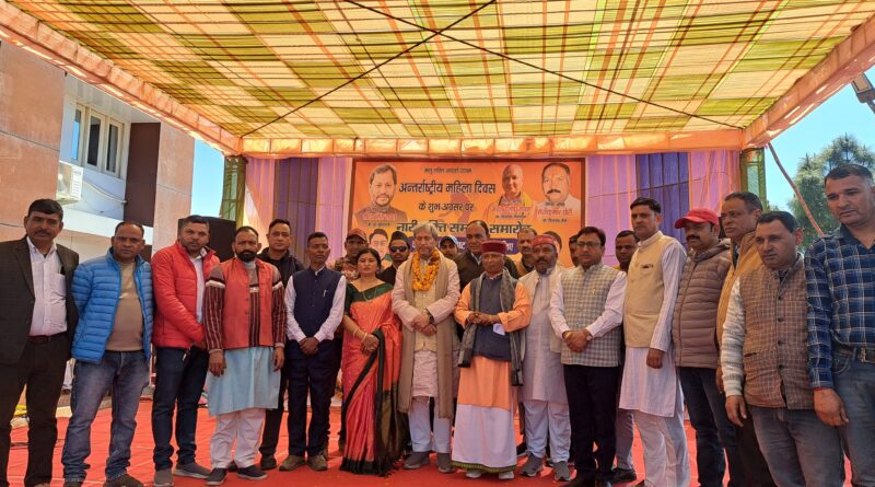 अन्तर्राष्ट्रीय महिला दिवस के अवसर पर 500 महिलाओं सम्मानित किया गया