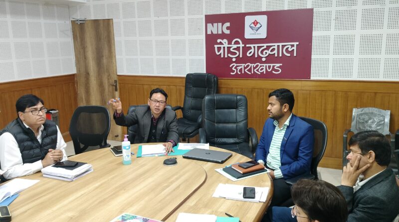 अर्धकुंभ 2027 -: अपर जिलाधिकारी ने अधिकारियों को डीपीआर तैयार करने के दिए निर्देश