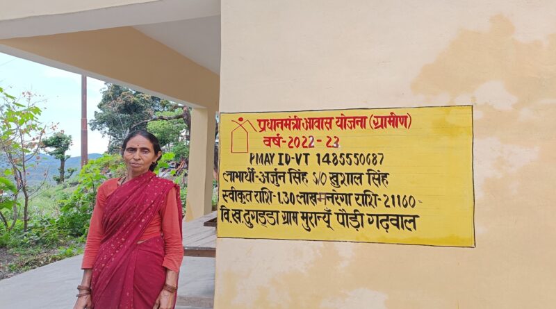 ग्रामीण क्षेत्रों में लक्ष्य का पीछा करते हुए 842 में से 829 पीएम आवासों का कार्य हुआ पूर्ण
