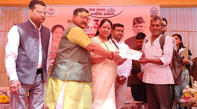 सरकार के तीन वर्ष पूर्ण होने पर यमकेश्वर विधानसभा क्षेत्र के पौखाल में आयोजित हुआ कार्यक्रम