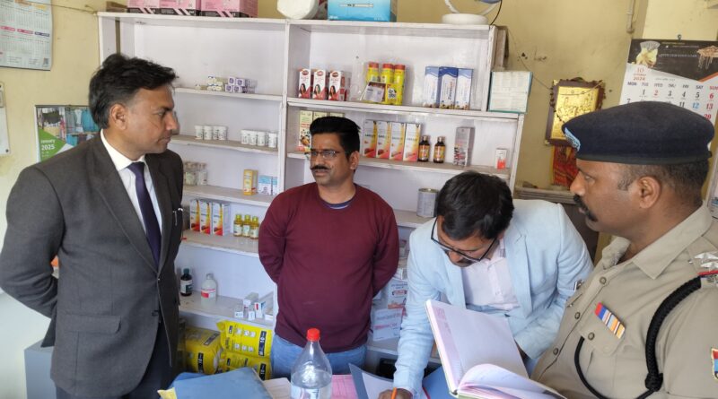 “सुरक्षित दवा सुरक्षित जीवन” अभियान के तहत सामुदायिक स्वास्थ्य केंद्र घंडियाल में विधिक जागरूकता शिविर का आयोजन किया गया