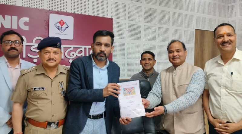 युवा पीढ़ी को नशा मुक्त रखने के लिए डायट व शिक्षा विभाग ने तैयार किया पाठ्यक्रम