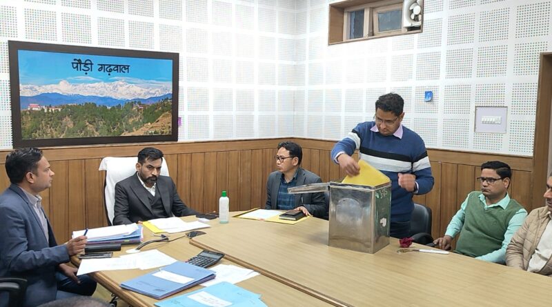 जनपद में शराब की 4 नई दुकानों का हुआ आबंटन