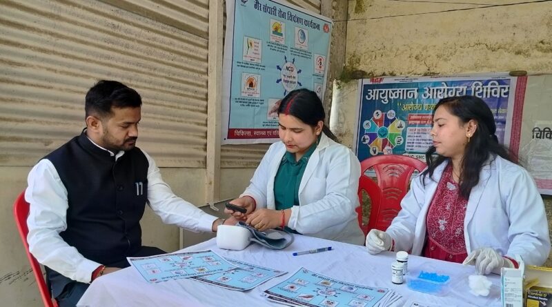 विश्व स्वास्थ्य दिवस के अवसर पर 305 लोगों ने कराया स्वास्थ्य परीक्षण
