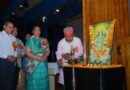 परीक्षा के तनाव से मुक्ति पर प्रेक्षागृह में आयोजित हुई कार्यशाला