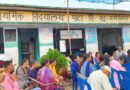 पाटा गांव में चौपाल लगाकर ग्रामीणों की सुनी समस्याएं
