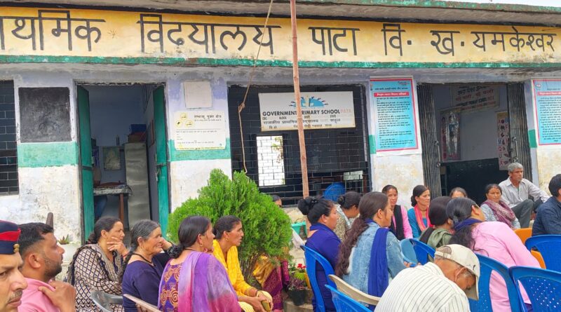 पाटा गांव में चौपाल लगाकर ग्रामीणों की सुनी समस्याएं