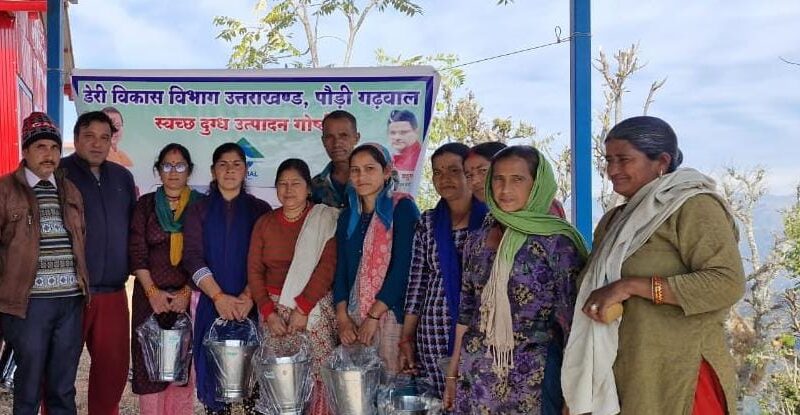 महिला डेयरी विकास परियोजना : महिलाओं के लिये स्वरोजगार की मजबूत राह