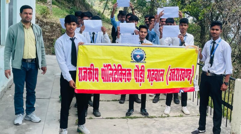 मतदान जागरूकता पर व्याख्यान व रैली आयोजन