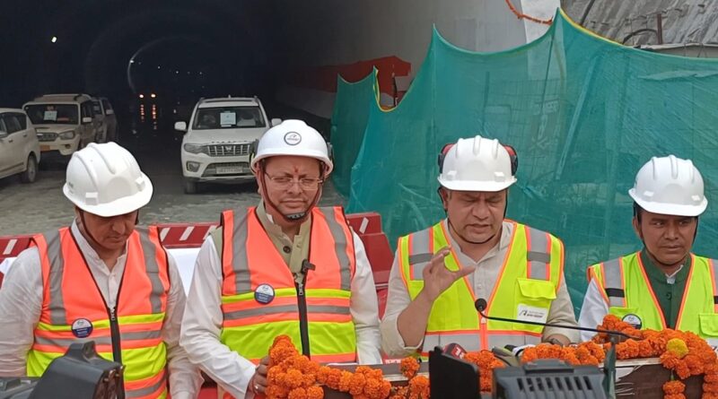 भारत में सबसे लंबी सुरंग उत्तराखंड के देवप्रयाग सौड़ से जनासु तक कुल लंबाई 14.49 किमी का हुआ ब्रेकथ्रू