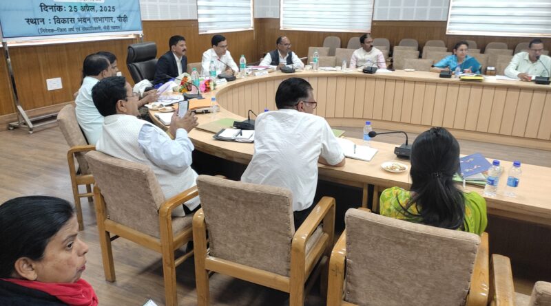 30 अप्रैल तक बीस सूत्री कार्यक्रम की रिपोर्ट पोर्टल पर अपलोड करें विभाग: निदेशक अर्थ एवं संख्या