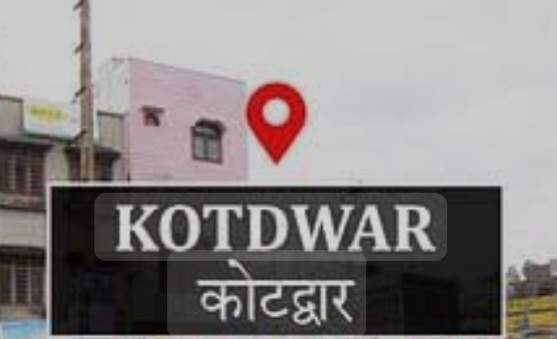 खनन पट्टों की नीलामी 4 अप्रैल को होगी