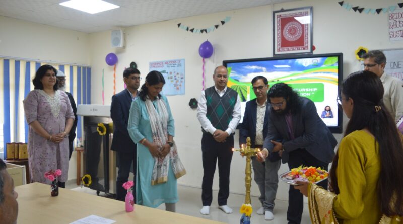 -उद्यमिता एवं बौद्धिक सम्पदा अधिकार सृजन” पर हुआ एक दिवसीय कार्यशाला का आयोजन
