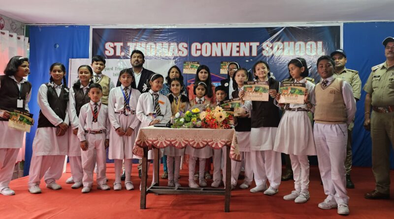 अंतराष्ट्रीय गुलदार दिवस के अवसर पर सेंट थॉमस स्कूल में आयोजित किया गया जागरूकता कार्यक्रम 