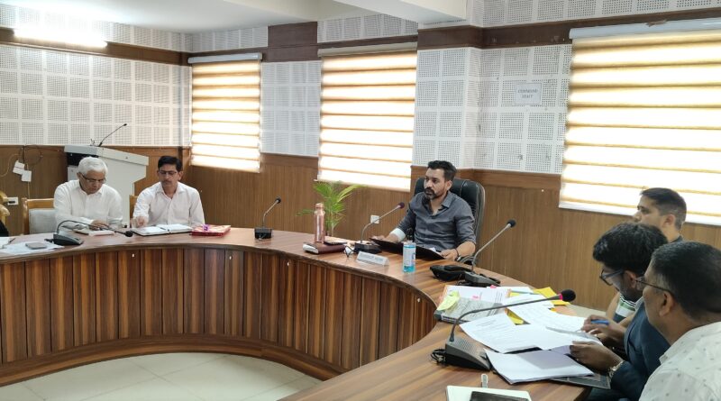 जिला बाल कल्याण एवं संरक्षण समिति की बैठक में लिए गए अहम फैसले