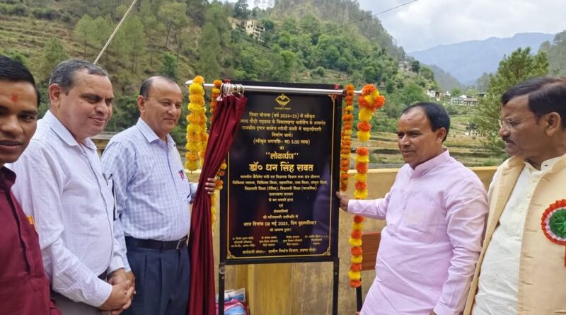 06 गांवों को मोटरमार्ग से जोड़ने के लिये मंत्री ने दिये त्वरित कार्रवाई के निर्देश