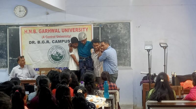 आपदा प्रबंधन के प्रति जागरूकता हेतु बी.जी.आर. परिसर में आयोजित हुआ जन-जागरूकता कार्यक्रम