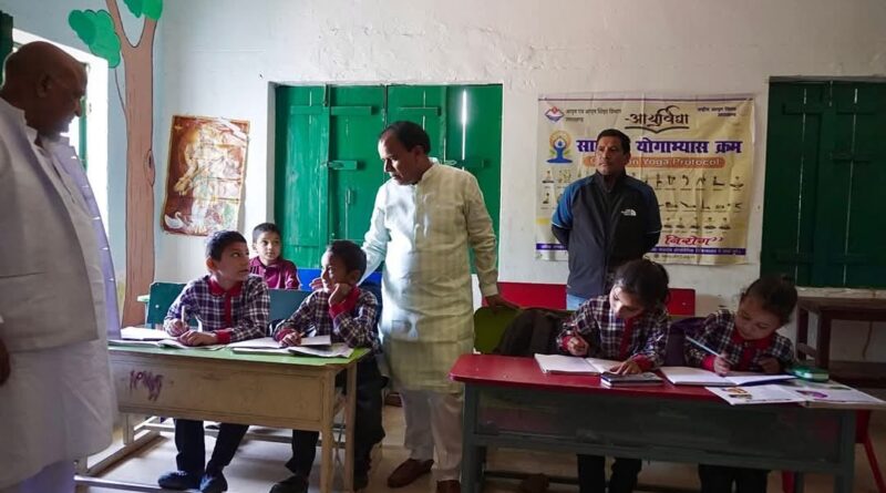 मंत्री ने किया राजकीय बालिका इंटर कॉलेज व राजकीय प्राथमिक विद्यालय पाली चोपड़ा का औचक निरीक्षण