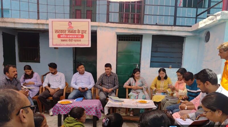 रलथम गांव में आयोजित चौपाल में ग्रामीणों को वनाग्नि रोकथाम की दिलायी शपथ