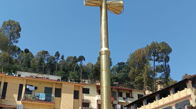 हिमालय दर्शन के साथ अब त्रिशूल पार्क भी बढ़ाएगा पौड़ी की शोभा