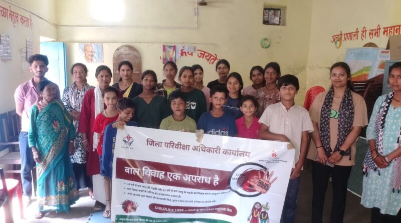 बाल विवाह जागरूकता अभियान के अंतर्गत पाबौ के सिमखेत गांव में किया गया चौपाल का आयोजन