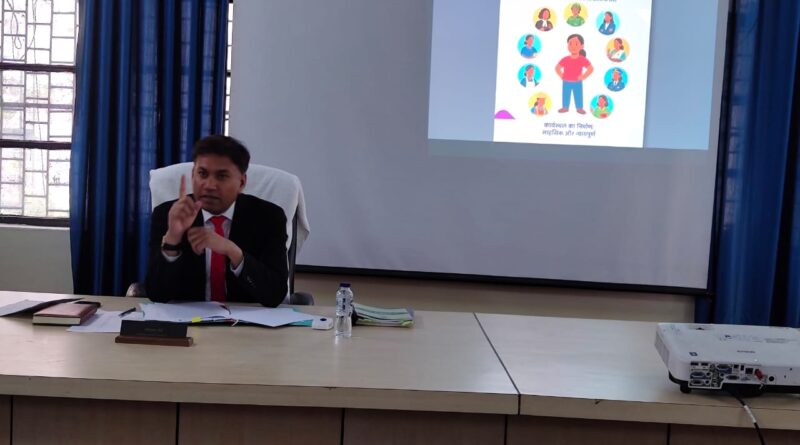 जिला न्यायालय परिसर में आयोजित प्रशिक्षण सम्पन्न