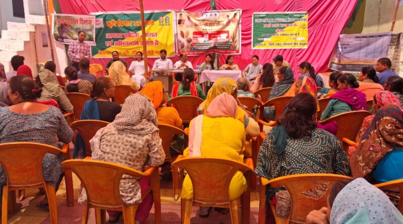 विकसित कृषि संकल्प अभियान खरीफ 2025-: पौड़ी जनपद पहुंचेगी भारत सरकार की टीम, किसानों से करेगी संवाद, साथ ही होगी समीक्षा बैठक