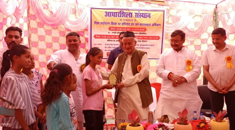 कुमाल्डी में पर्यावरण संरक्षण पर जागरूकता अभियान, पूर्व मुख्यमंत्री कोश्यारी ने दिया संदेश – “पेड़ बचाओ, प्रकृति से नाता निभाओ”