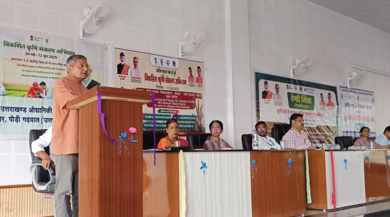 पोखड़ा में ‘विकसित कृषि संकल्प अभियान’ के तहत कृषक संवाद कार्यक्रम सम्पन्न, वैज्ञानिक खेती और आत्मनिर्भरता पर जोर