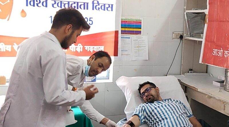 रेडक्रॉस सोसाइटी के तत्वावधान में पौड़ी में रक्तदान शिविर का आयोजन