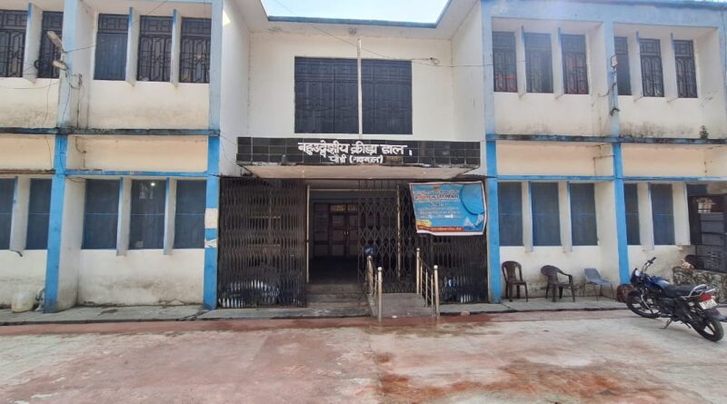 पौड़ी को मिली पहली जूडो कोच, खेल प्रेमियों में खुशी की लहर