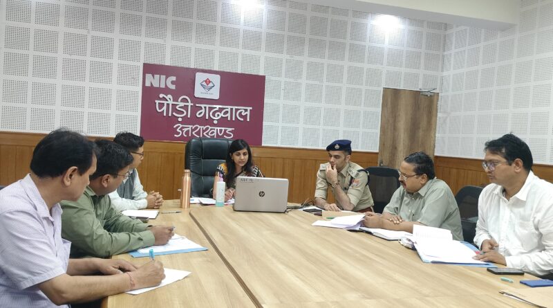 कांवड़ यात्रा की तैयारियों को लेकर जनपद मुख्यालय में समीक्षा बैठक आयोजित