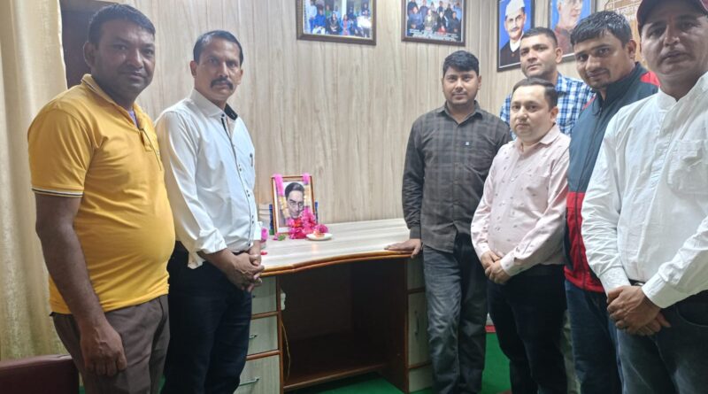 पौड़ी में मनाया गया 19वाँ राष्ट्रीय सांख्यिकी दिवस