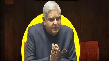 उपराष्ट्रपति जगदीप धनखड़ ने स्वास्थ्य कारणों से दिया इस्तीफ़ा