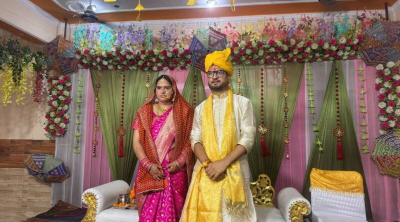 मूल निवास भू कानून संघर्ष समिति के संस्थापक मोहित डिमरी वैवाहिक जीवन में बंधे