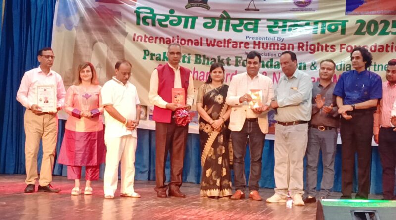 ज्ञान प्रज्ञा पुस्तक का भव्य विमोचन, भारतीय ज्ञान परंपरा पर आधारित रचना को अतिथियों ने किया प्रस्तुत