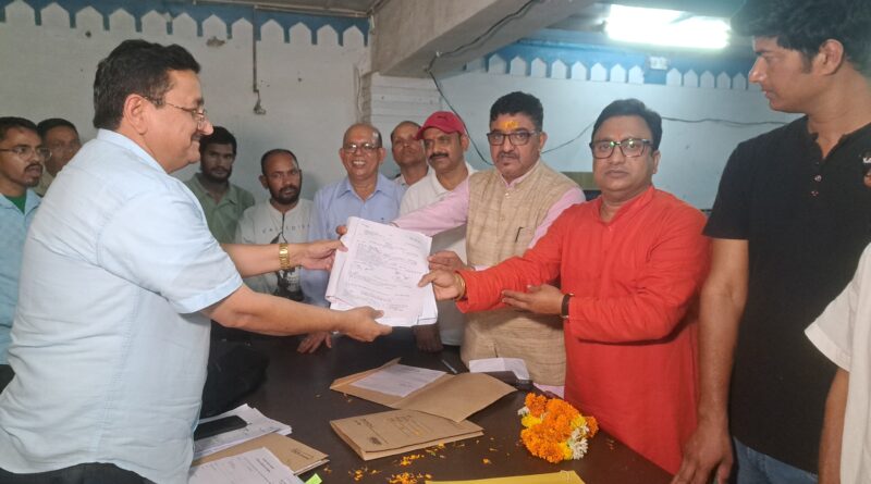जिला पंचायत सीट कुल्हाड़ से भाजपा समर्थित महेन्द्र राणा ने किया नामांकन