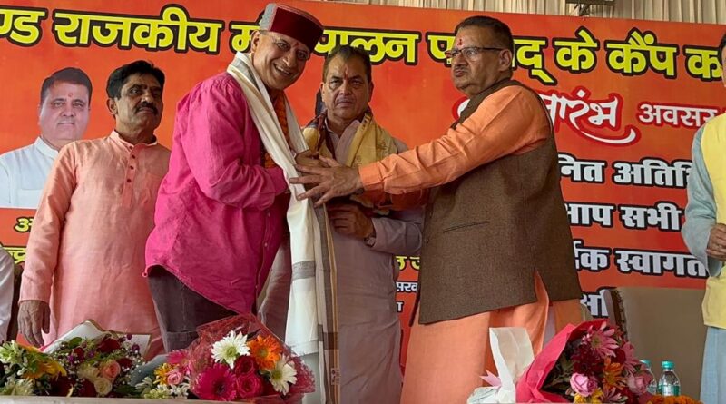 ऋषिकेश में कृषिमंत्री गणेश जोशी ने किया मौन पालन कार्यालय का उद्घाटन, “एक पेड़ माँ के नाम”  अभियान के तहत पौधरोपण भी किया