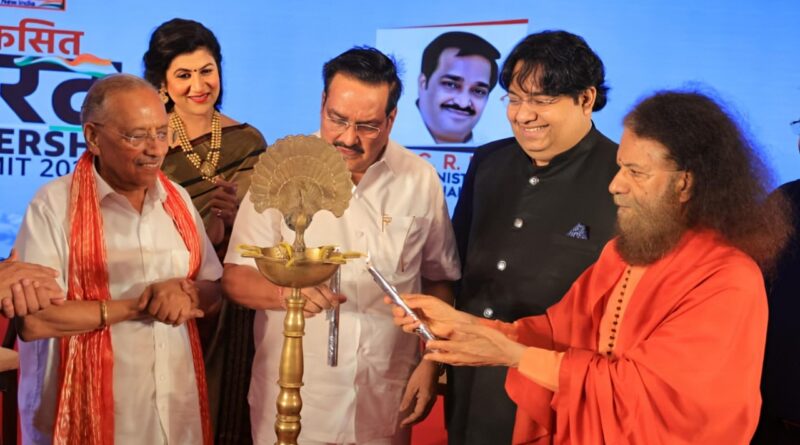 विकसित भारत समिट-2025 में स्वामी चिदानन्द सरस्वती जी विशेष अतिथि के रूप में हुए शामिल, नदियों के संरक्षण पर दिया मजबूत संदेश