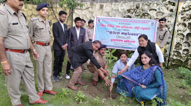 जिला विधिक सेवा प्राधिकरण के तत्वावधान में आयोजित हुआ पर्यावरणीय जागरूकता का आयोजन