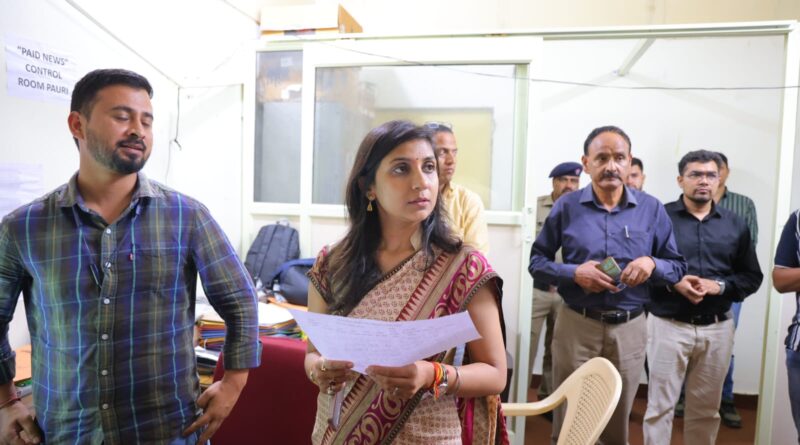 पोलिंग पार्टियों की वापसी तक सड़कों की निगरानी व कंट्रोल रूम सतर्क: जिलाधिकारी स्वाति एस. भदौरिया