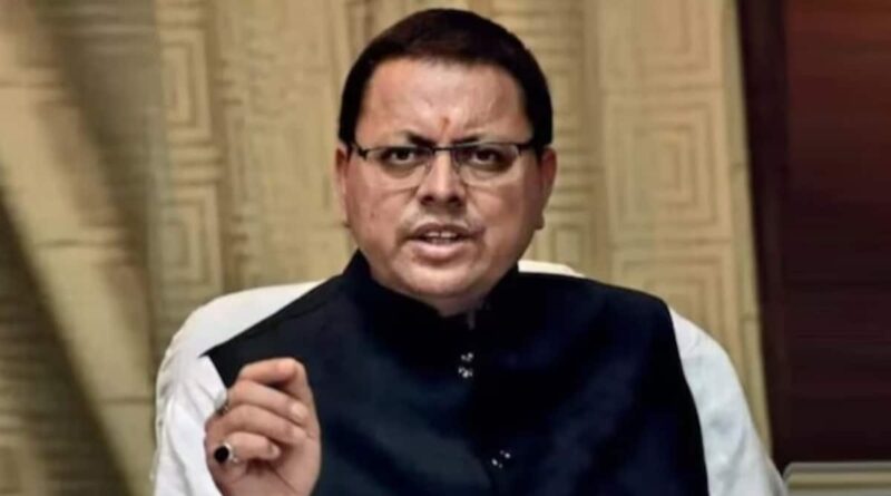 गढ़वाल-कुमाऊं को जोड़ेगा बहुप्रतीक्षित सिंगटाली पुल, मुख्यमंत्री धामी ने दी 57 करोड़ की स्वीकृति