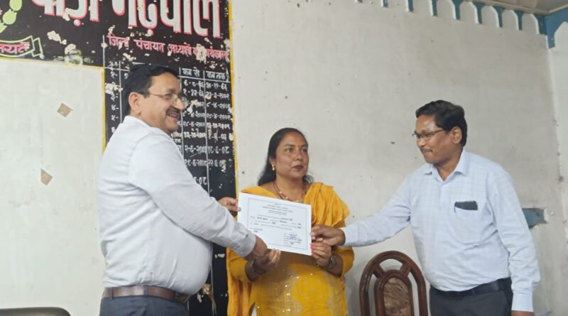 जिला शासकीय अधिवक्ता (सिविल) के रिक्त पद हेतु पैनल आमंत्रित