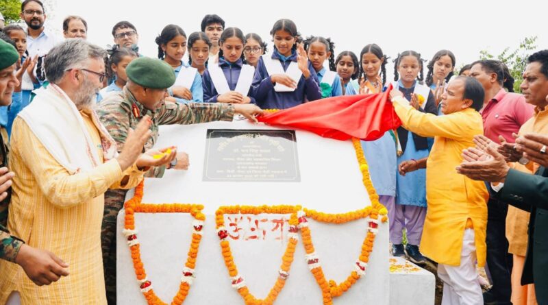 घीड़ी में राष्ट्रभक्ति का नया प्रतीक — “मेजर डोभाल स्मृति पार्क” का शिलान्यास