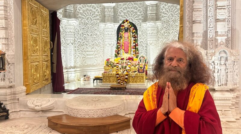 श्रीराम जन्मभूमि भूमिपूजन दिवस: राष्ट्र की चेतना और सांस्कृतिक पुनर्जागरण का प्रतीक