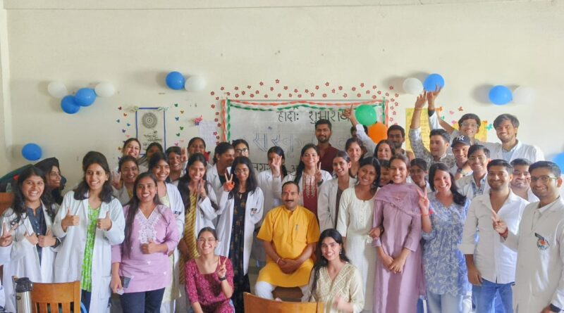 संस्कृत सप्ताह का हुआ भव्य शुभारंभ