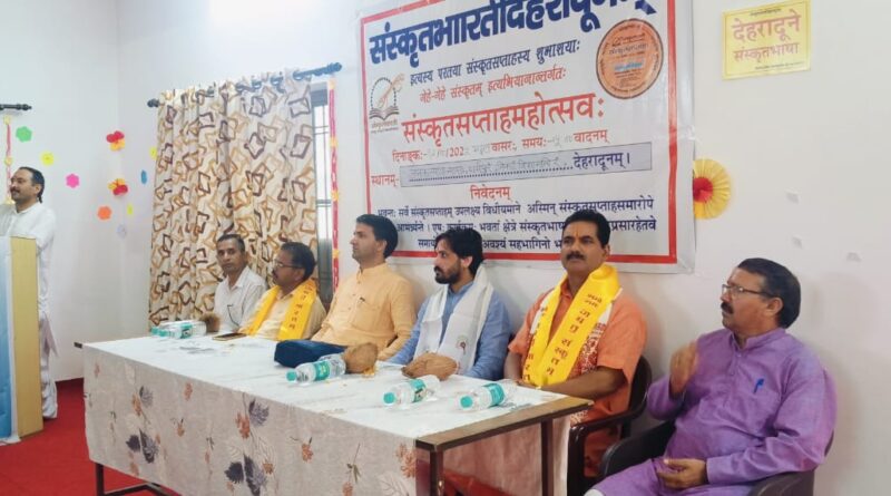 संस्कृत हमारे डीएनए में है – गौरव शास्त्री
