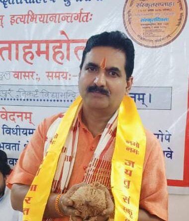 देवभूमि में संस्कृत दीप का पुनः प्रज्वलन