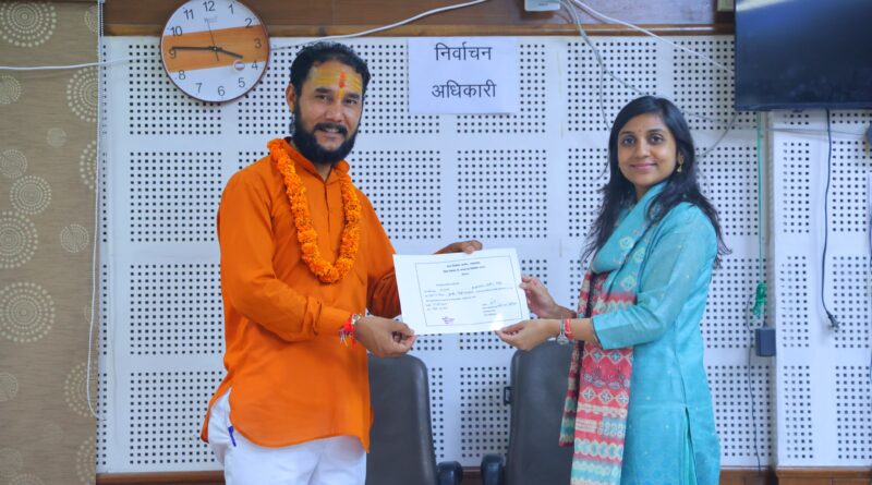 जिला पंचायत अध्यक्ष बनीं रचना बुटोला, उपाध्यक्ष पद पर आरती नेगी ने दर्ज की जीत