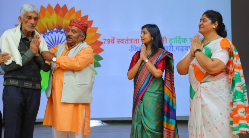 जनपद में हर्षोल्लास से मनाया गया 79वां स्वतंत्रता दिवस